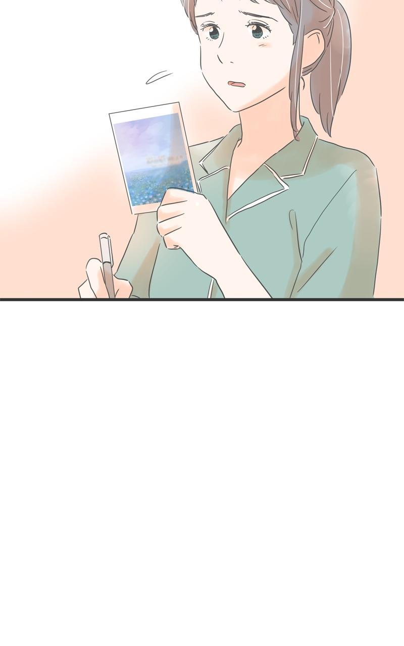 Taisetsu na Hi wa Itsumo Ame Chap 145 - Next Chap 146