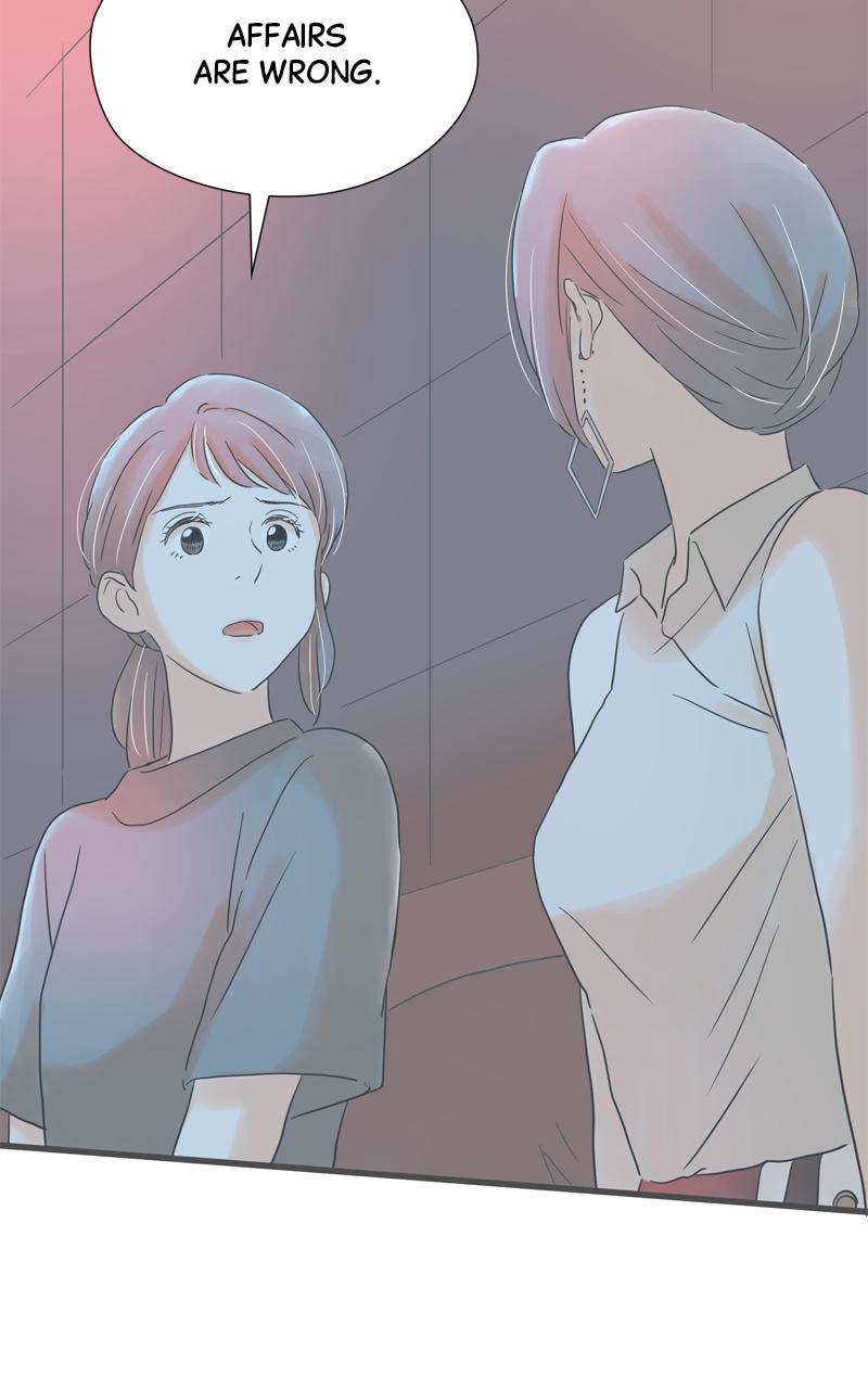 Taisetsu na Hi wa Itsumo Ame Chap 148 - Next Chap 149