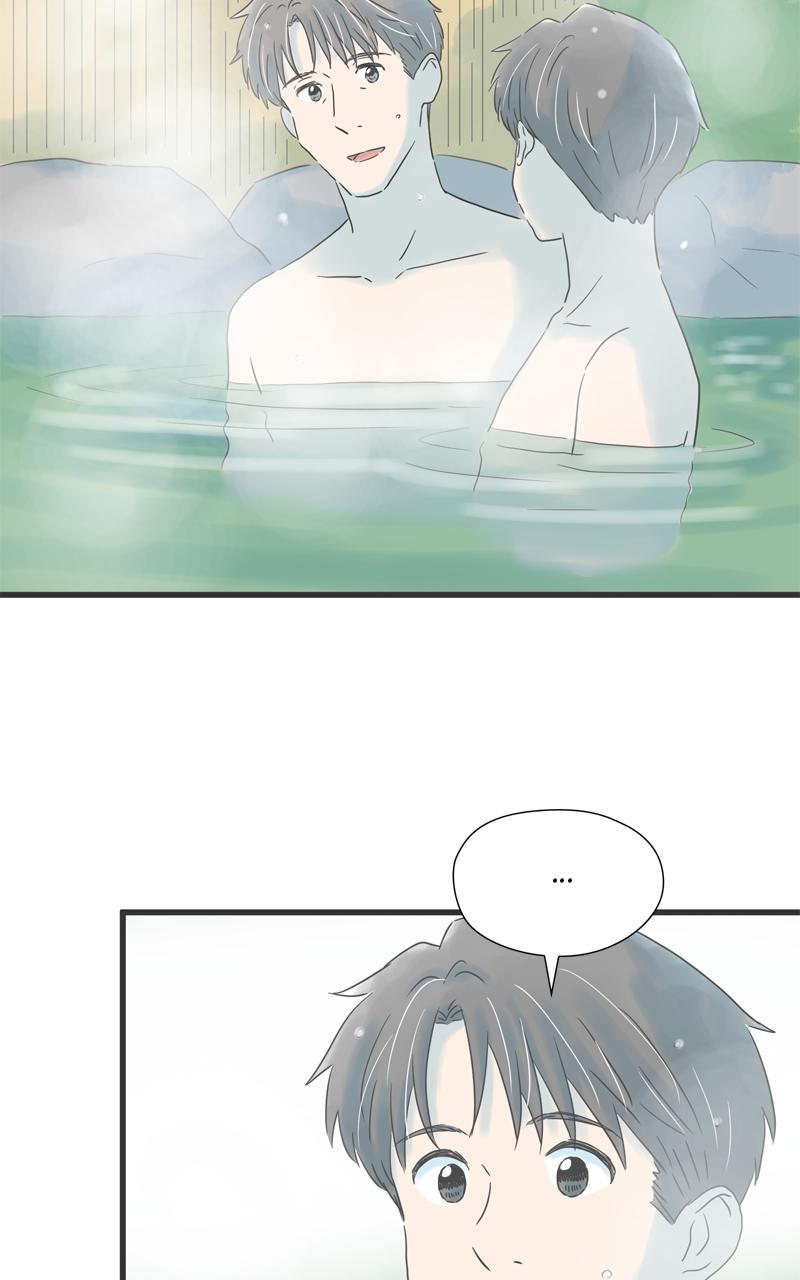 Taisetsu na Hi wa Itsumo Ame Chap 149 - Next Chap 150