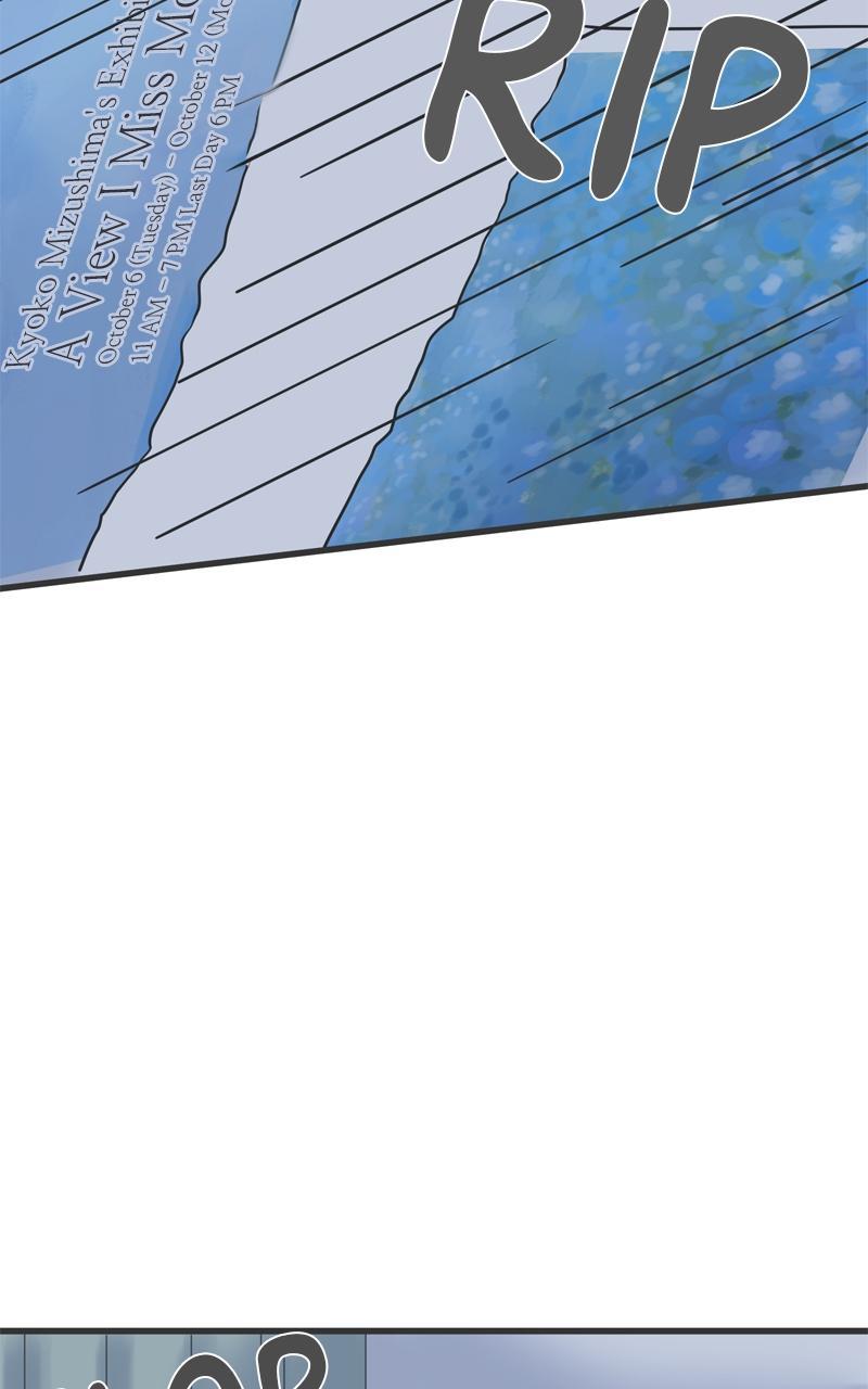 Taisetsu na Hi wa Itsumo Ame Chap 149 - Next Chap 150