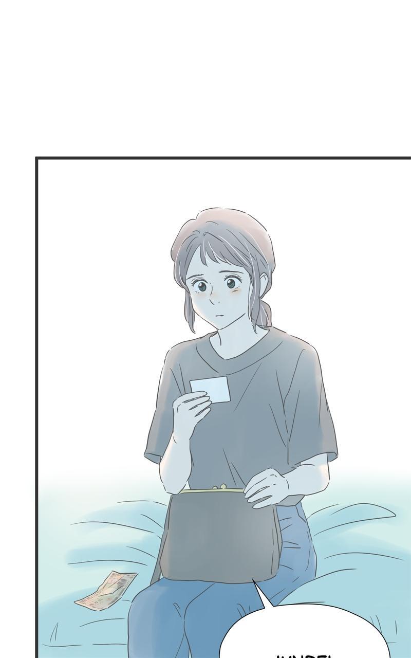Taisetsu na Hi wa Itsumo Ame Chap 149 - Next Chap 150