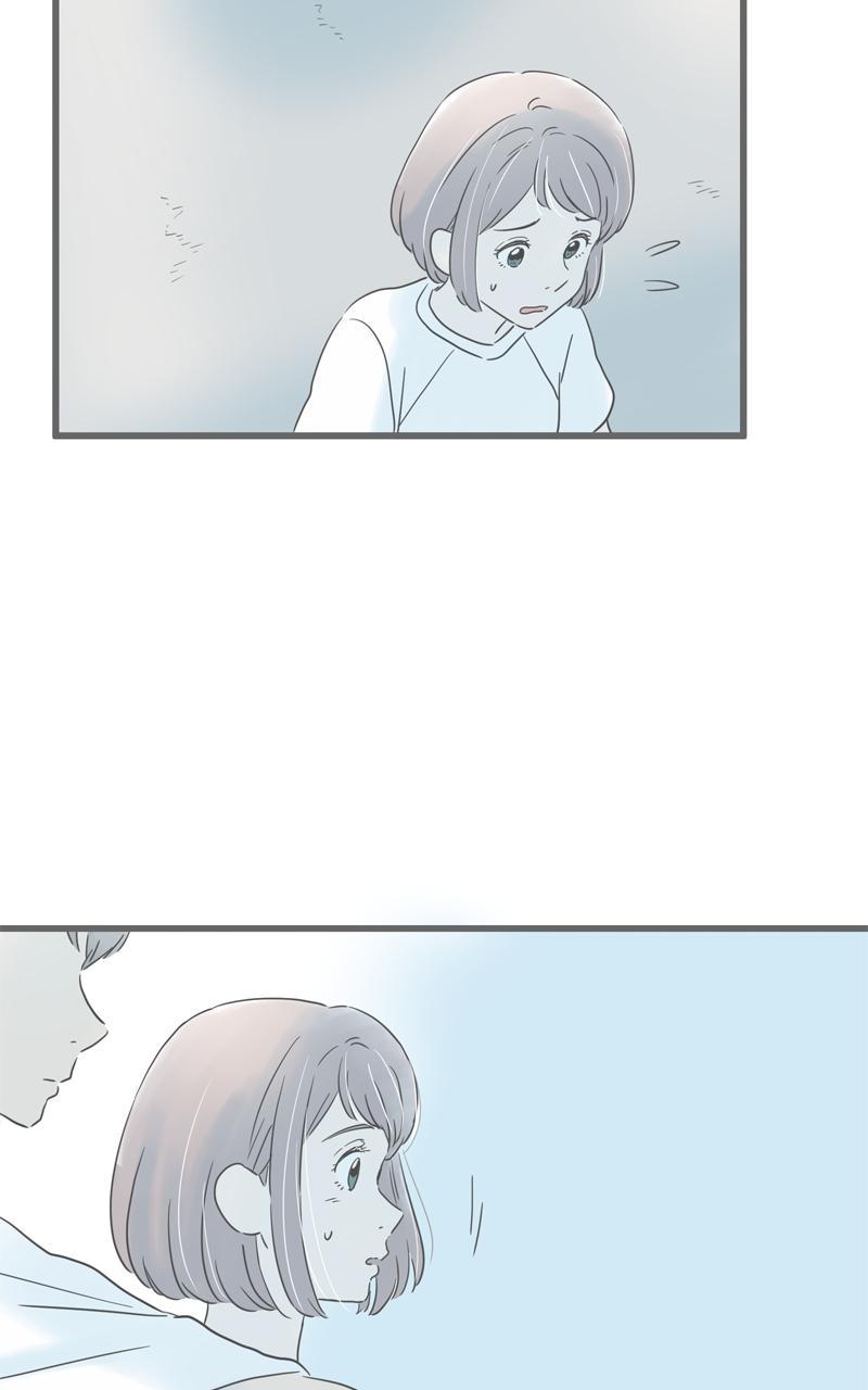 Taisetsu na Hi wa Itsumo Ame Chap 150 - Next Chap 151