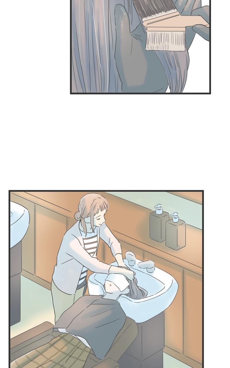 Taisetsu na Hi wa Itsumo Ame Chap 150 - Next Chap 151