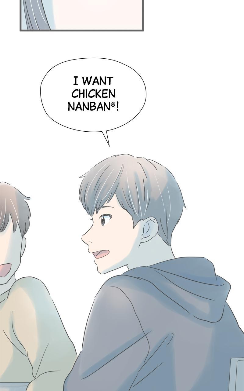 Taisetsu na Hi wa Itsumo Ame Chap 150 - Next Chap 151