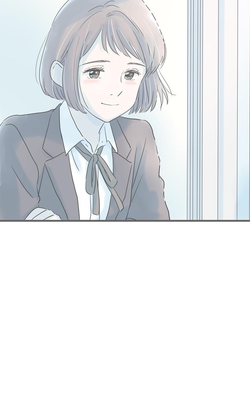 Taisetsu na Hi wa Itsumo Ame Chap 150 - Next Chap 151