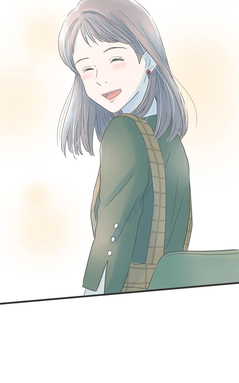 Taisetsu na Hi wa Itsumo Ame Chap 150 - Next Chap 151