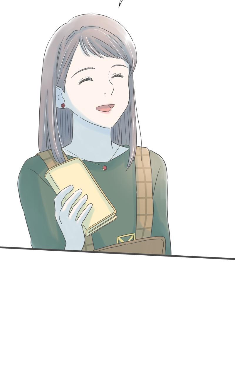Taisetsu na Hi wa Itsumo Ame Chap 151 - Next Chap 152