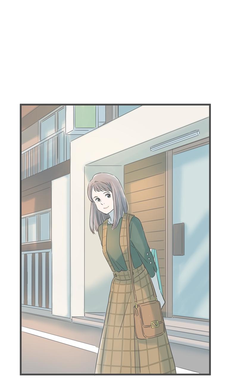 Taisetsu na Hi wa Itsumo Ame Chap 151 - Next Chap 152