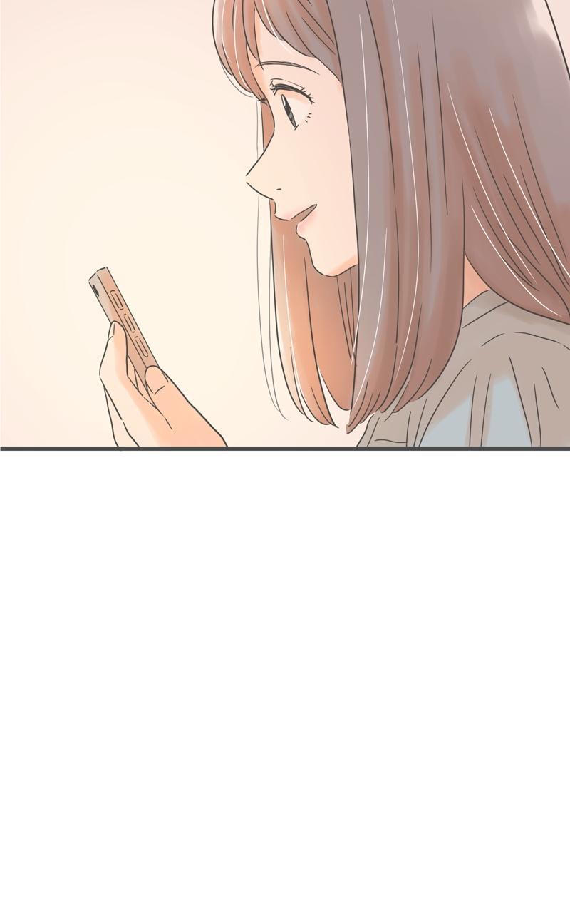 Taisetsu na Hi wa Itsumo Ame Chap 151 - Next Chap 152