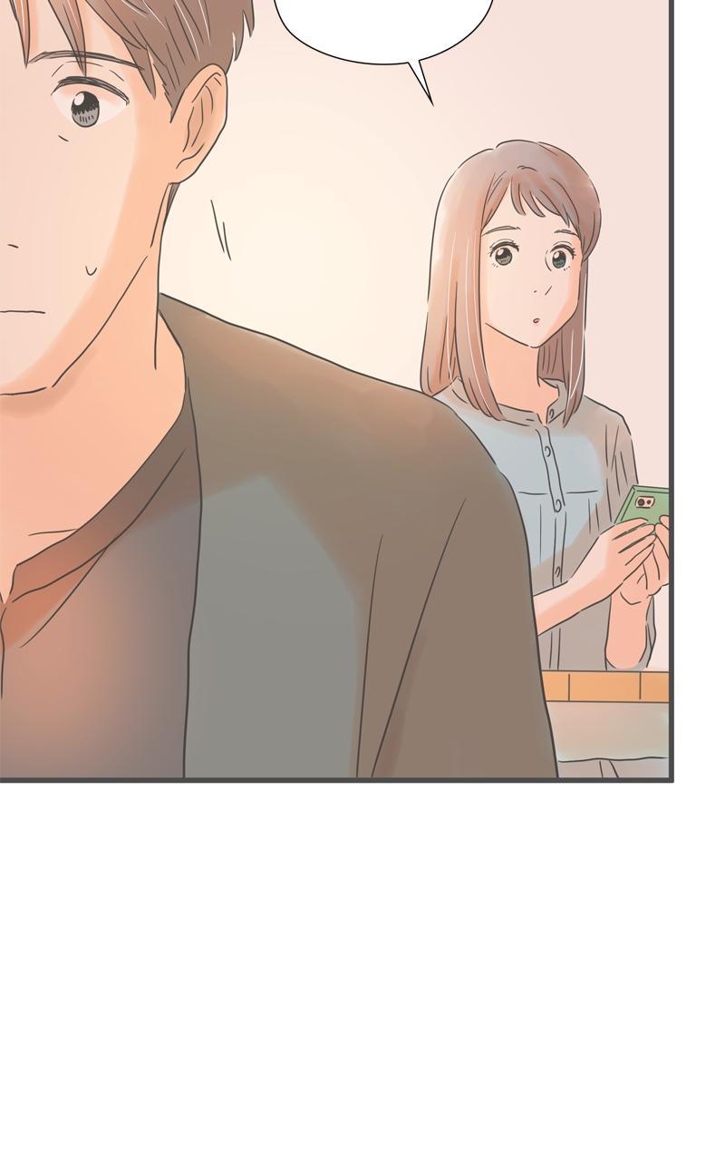 Taisetsu na Hi wa Itsumo Ame Chap 151 - Next Chap 152