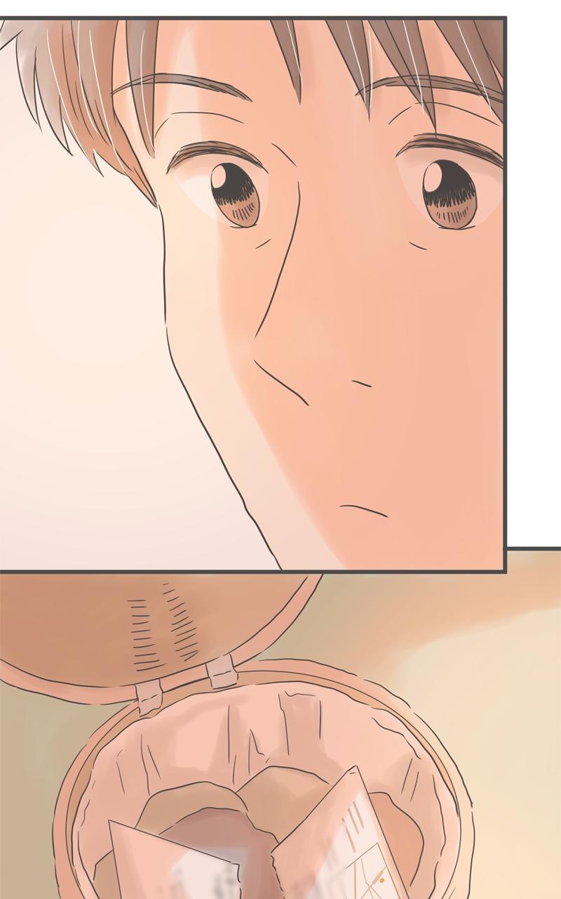 Taisetsu na Hi wa Itsumo Ame Chap 151 - Next Chap 152