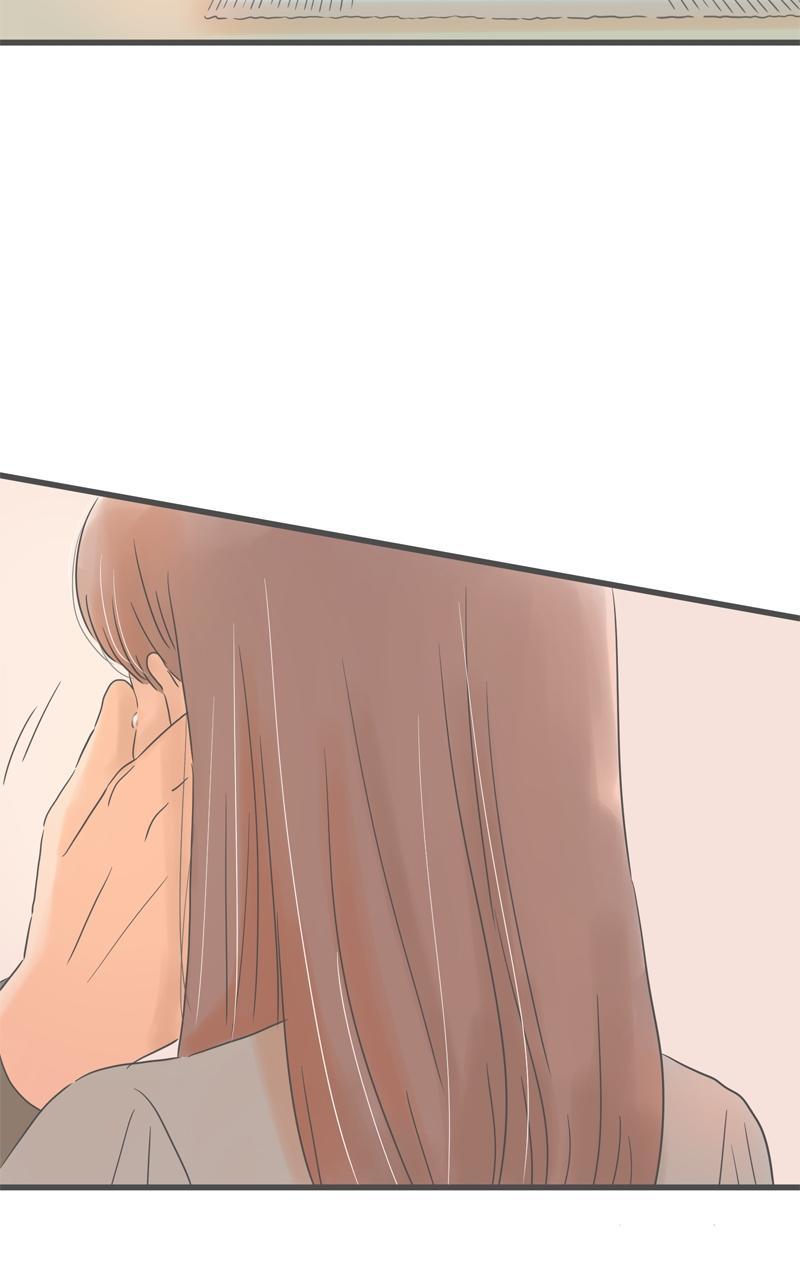 Taisetsu na Hi wa Itsumo Ame Chap 152 - Next Chap 153