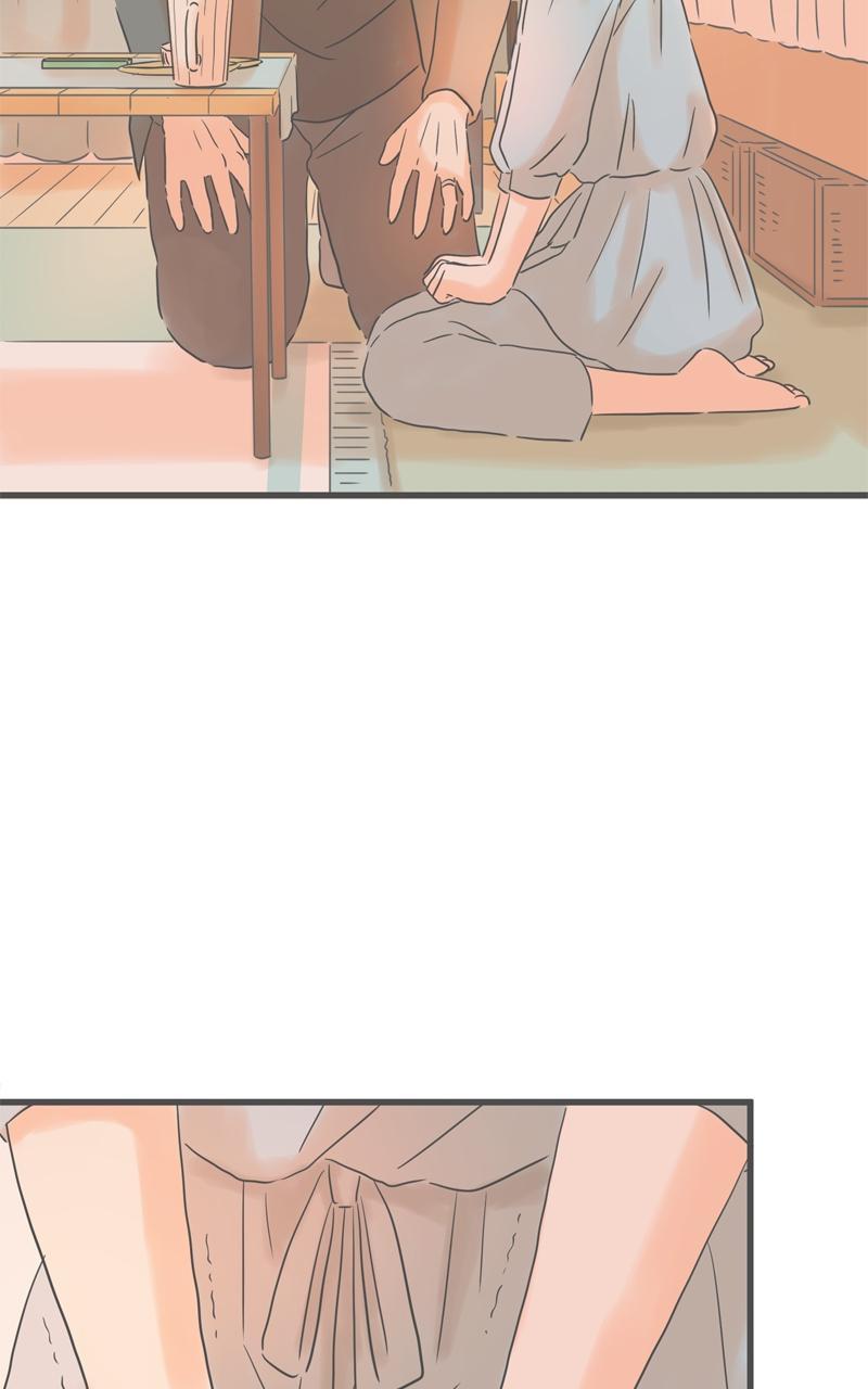 Taisetsu na Hi wa Itsumo Ame Chap 152 - Next Chap 153