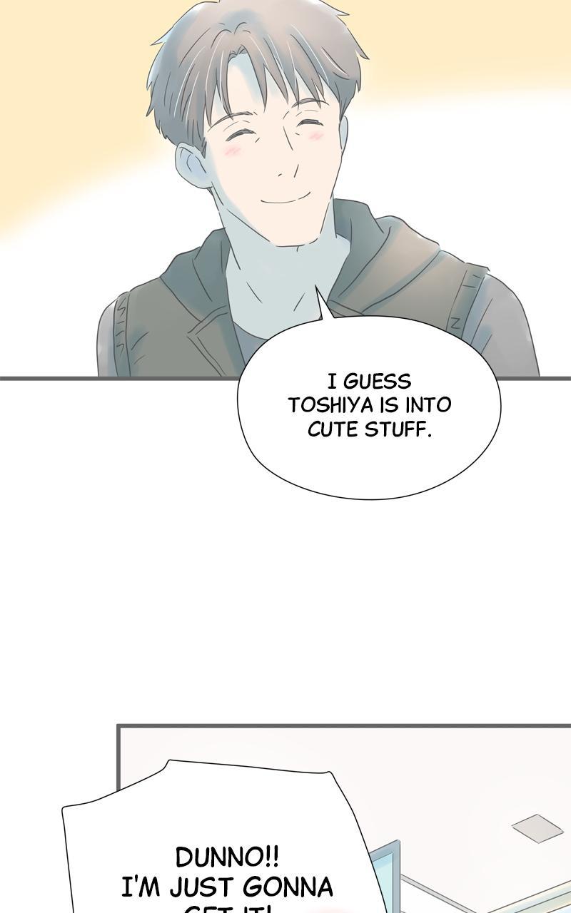Taisetsu na Hi wa Itsumo Ame Chap 153 - Next Chap 154