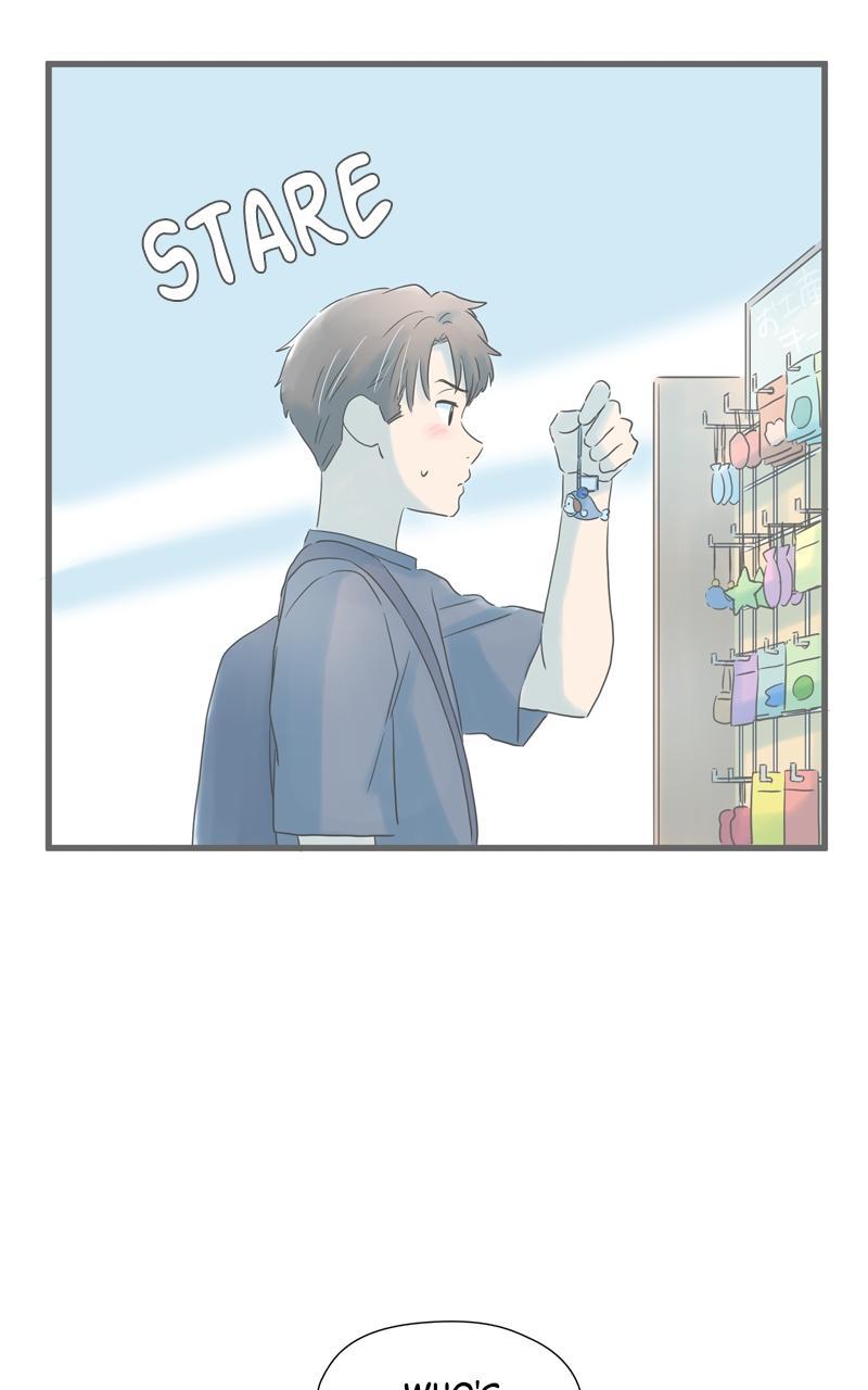 Taisetsu na Hi wa Itsumo Ame Chap 153 - Next Chap 154