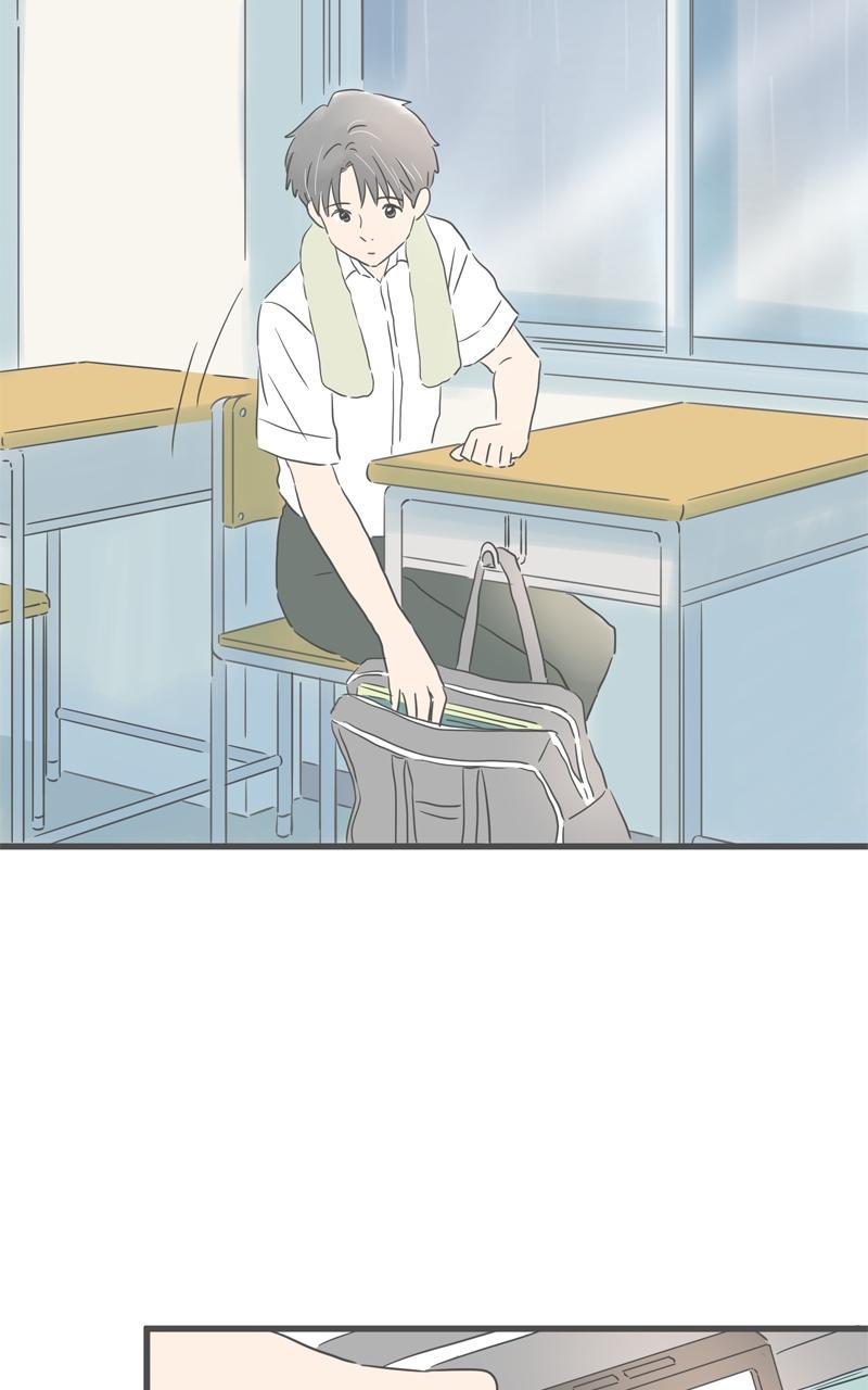 Taisetsu na Hi wa Itsumo Ame Chap 154 - Next Chap 155