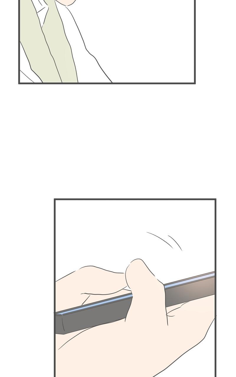Taisetsu na Hi wa Itsumo Ame Chap 154 - Next Chap 155