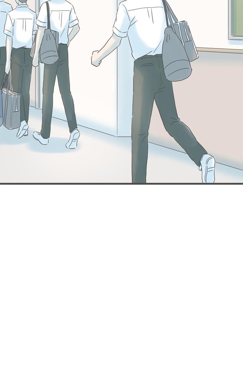 Taisetsu na Hi wa Itsumo Ame Chap 154 - Next Chap 155