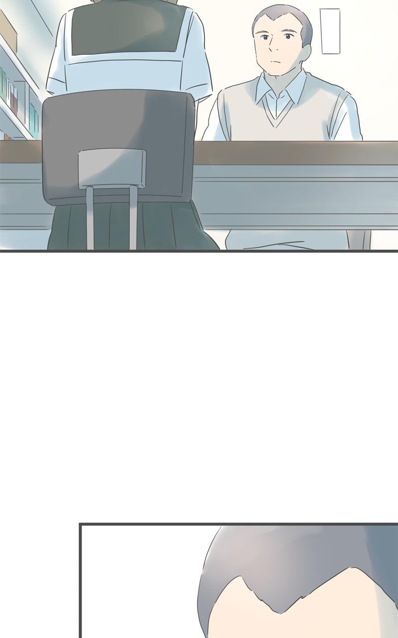 Taisetsu na Hi wa Itsumo Ame Chap 154 - Next Chap 155