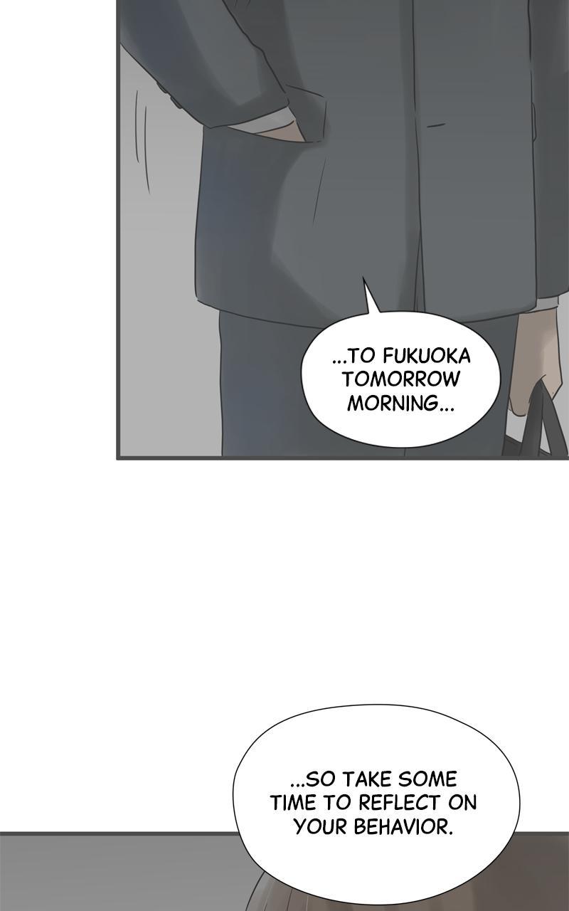 Taisetsu na Hi wa Itsumo Ame Chap 155 - Next Chap 156