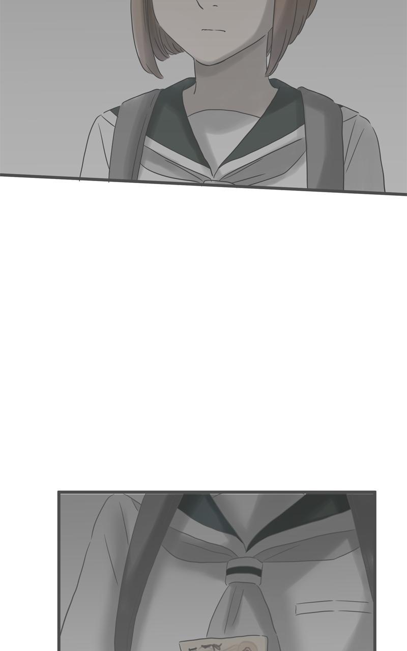 Taisetsu na Hi wa Itsumo Ame Chap 155 - Next Chap 156