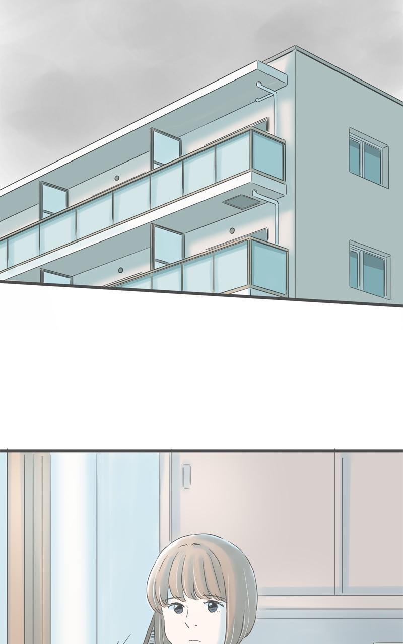 Taisetsu na Hi wa Itsumo Ame Chap 155 - Next Chap 156