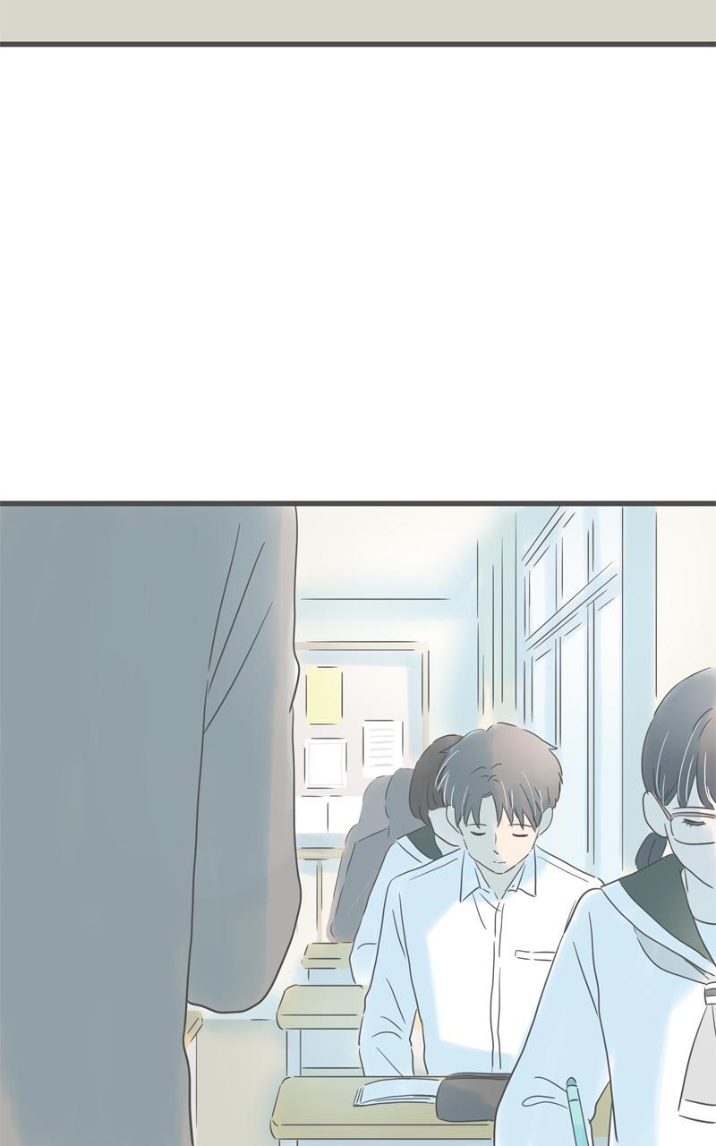Taisetsu na Hi wa Itsumo Ame Chap 156 - Next Chap 157