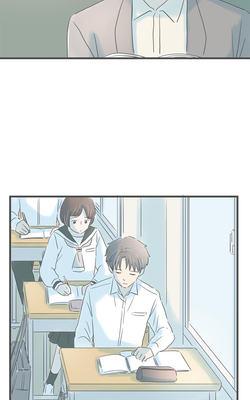 Taisetsu na Hi wa Itsumo Ame Chap 156 - Next Chap 157