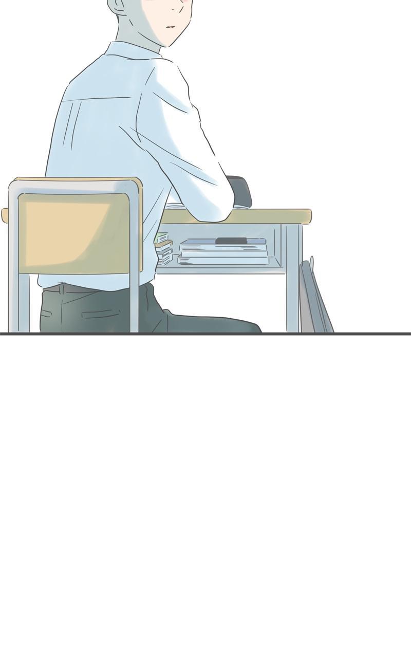 Taisetsu na Hi wa Itsumo Ame Chap 156 - Next Chap 157