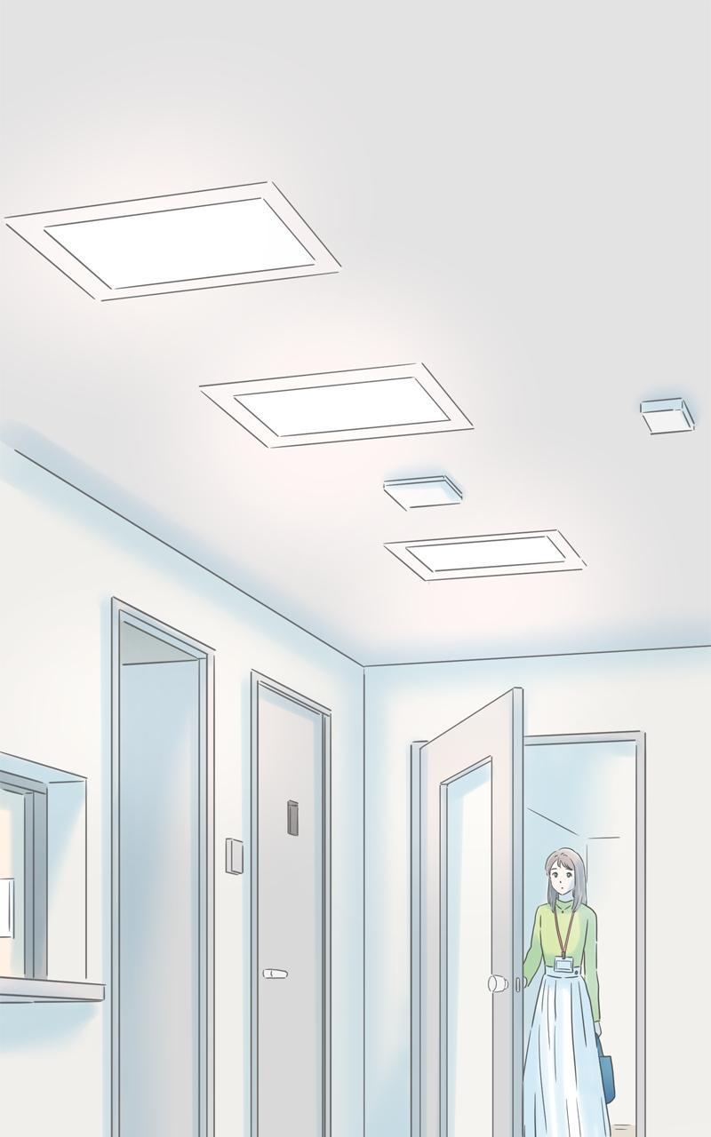 Taisetsu na Hi wa Itsumo Ame Chap 157 - Next Chap 158