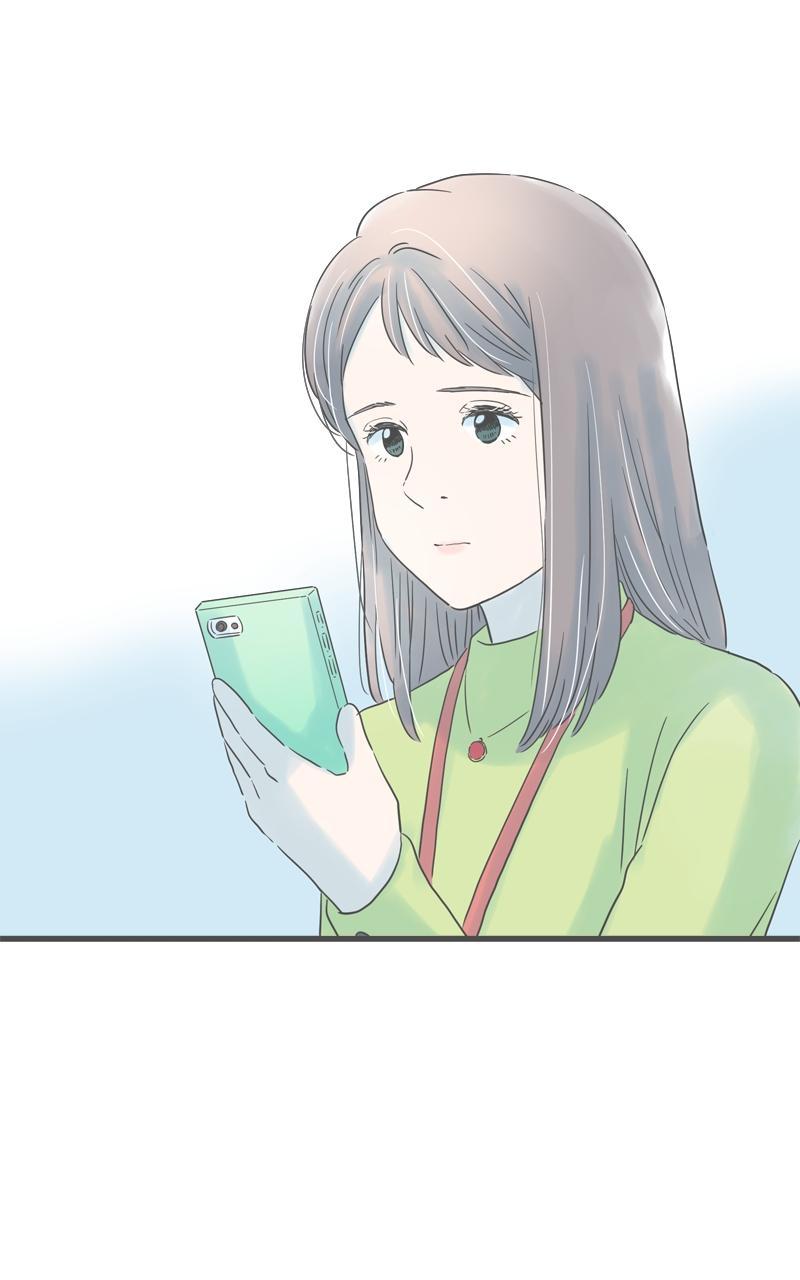 Taisetsu na Hi wa Itsumo Ame Chap 157 - Next Chap 158