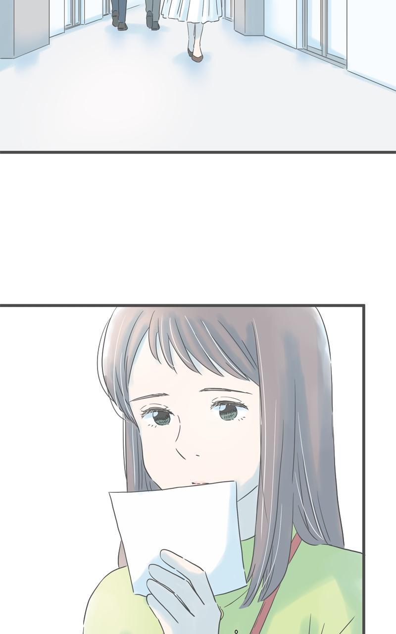Taisetsu na Hi wa Itsumo Ame Chap 157 - Next Chap 158