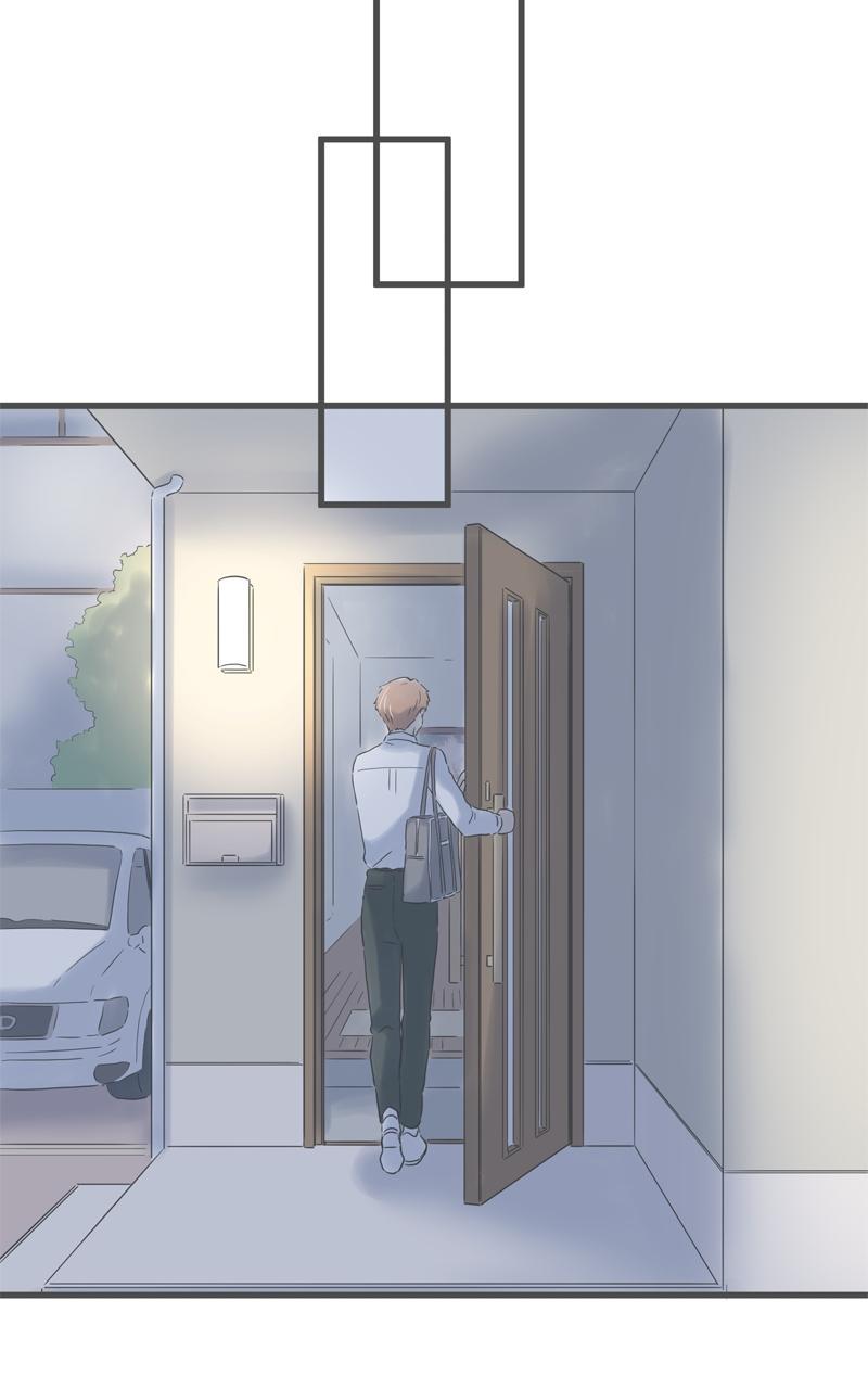 Taisetsu na Hi wa Itsumo Ame Chap 158 - Next Chap 159