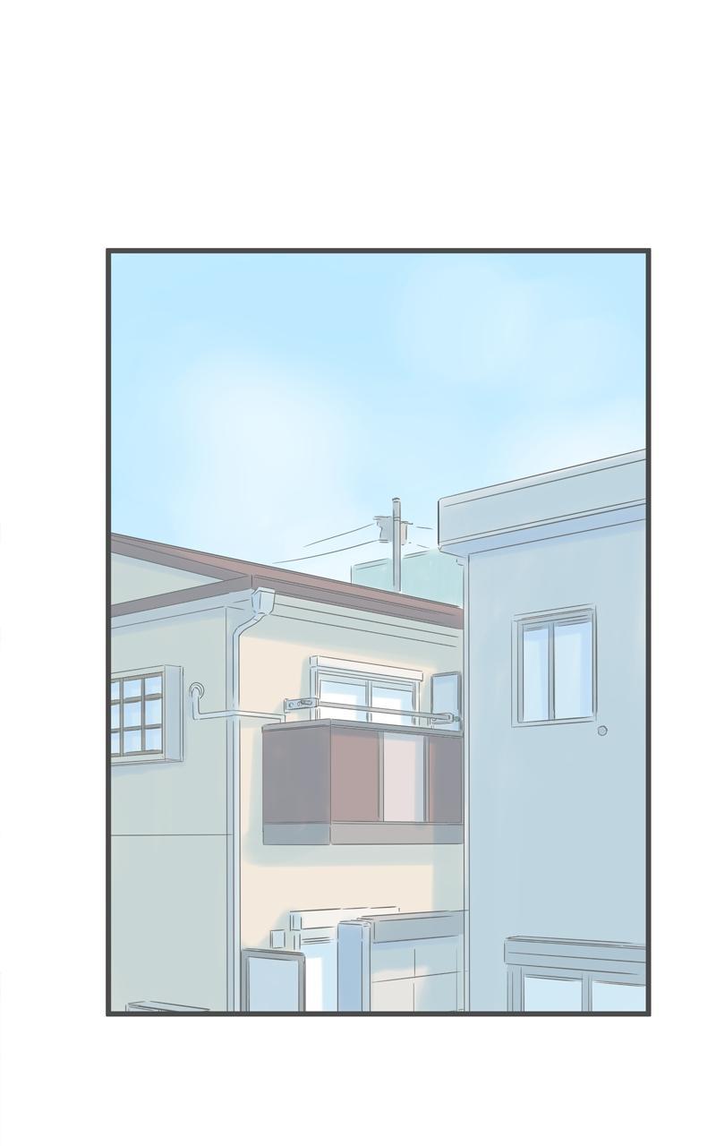 Taisetsu na Hi wa Itsumo Ame Chap 160 - Next Chap 161