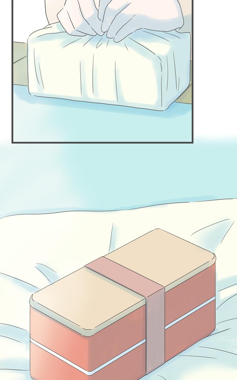 Taisetsu na Hi wa Itsumo Ame Chap 161 - Next Chap 162