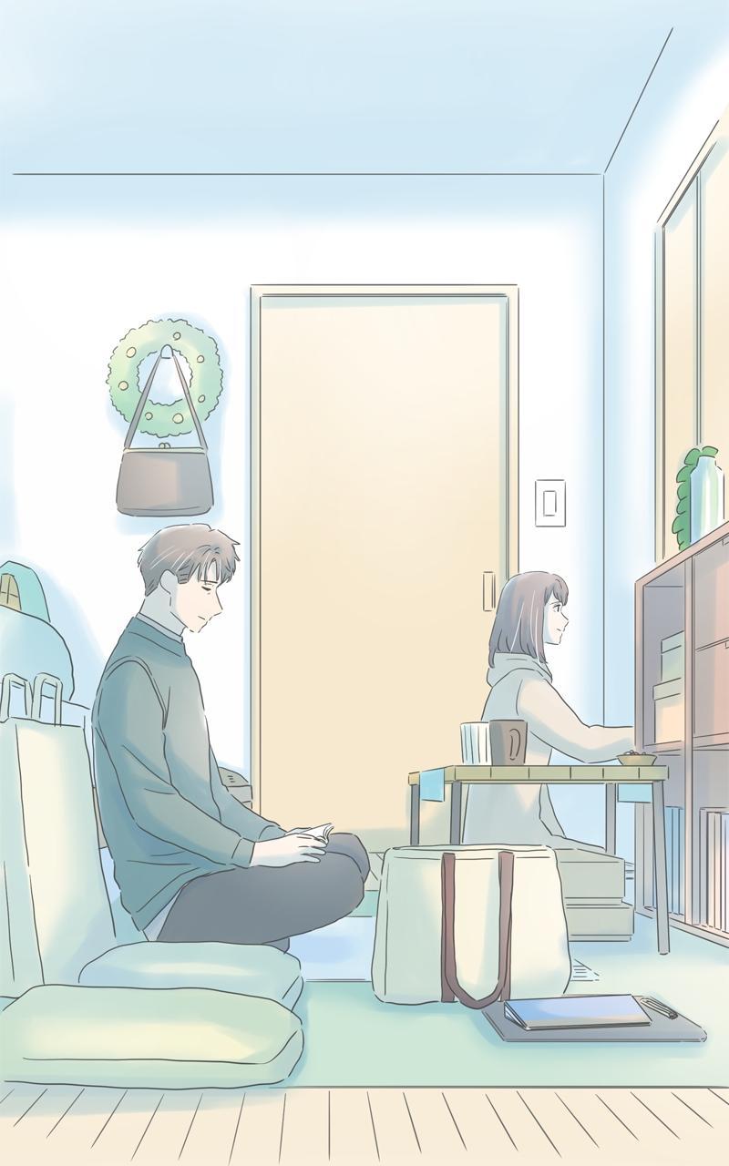 Taisetsu na Hi wa Itsumo Ame Chap 161 - Next Chap 162