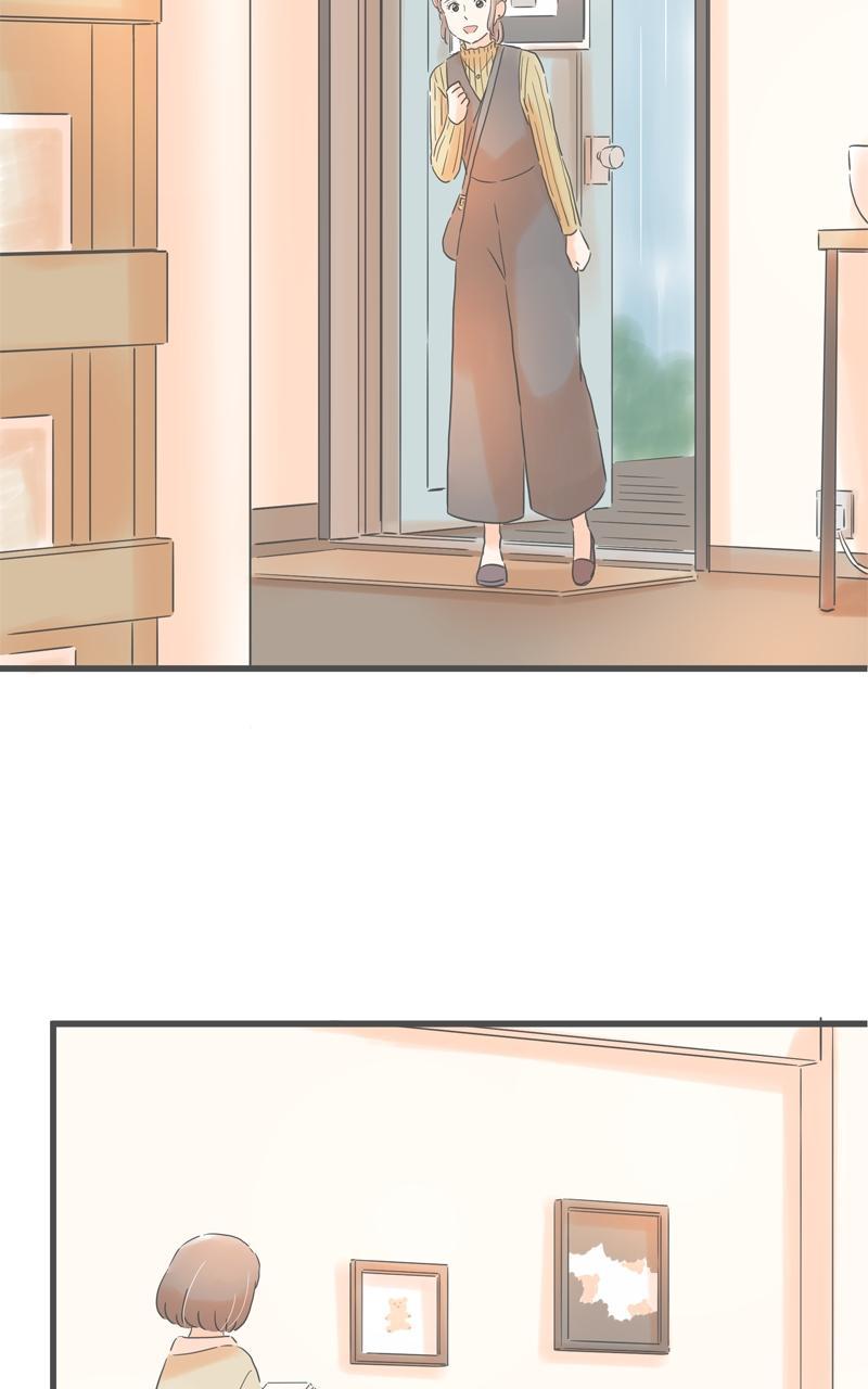 Taisetsu na Hi wa Itsumo Ame Chap 162 - Next Chap 163
