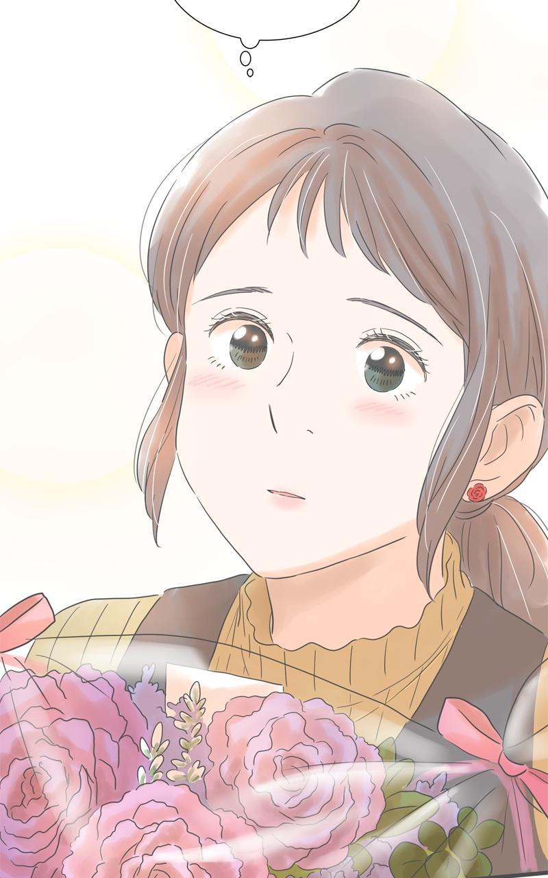Taisetsu na Hi wa Itsumo Ame Chap 162 - Next Chap 163
