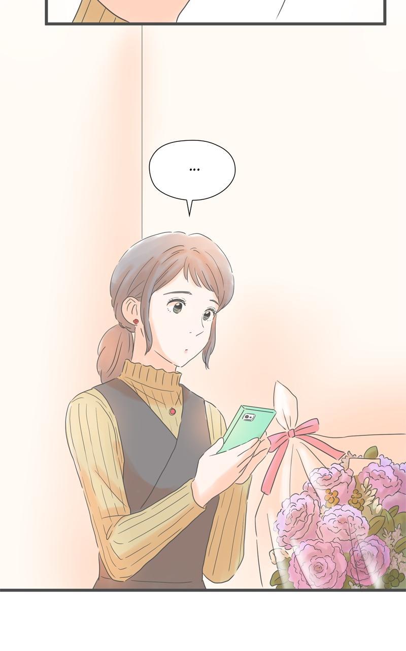 Taisetsu na Hi wa Itsumo Ame Chap 162 - Next Chap 163