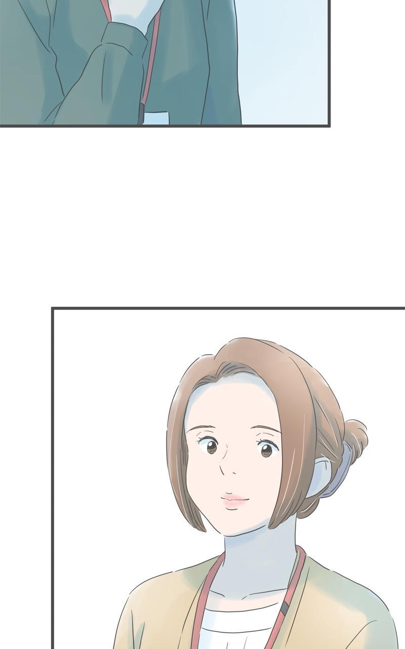 Taisetsu na Hi wa Itsumo Ame Chap 163 - Next Chap 164