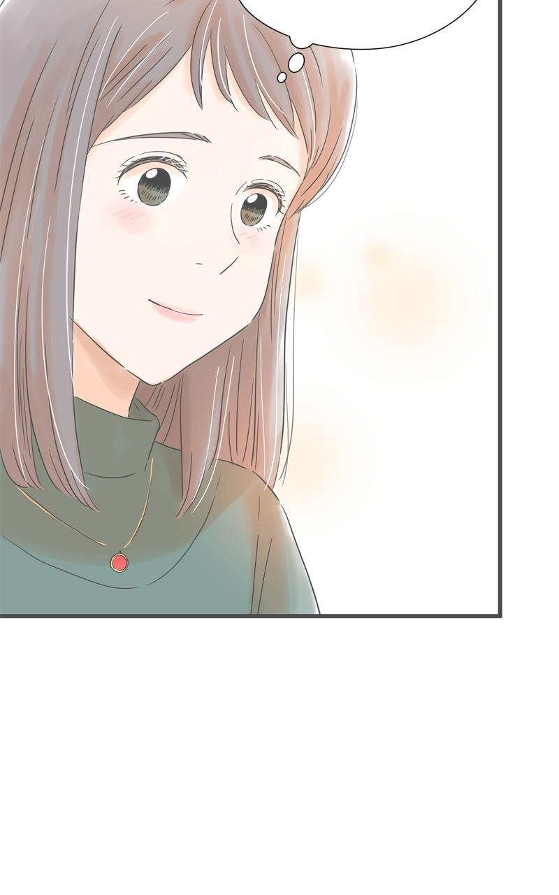 Taisetsu na Hi wa Itsumo Ame Chap 164 - Next Chap 165