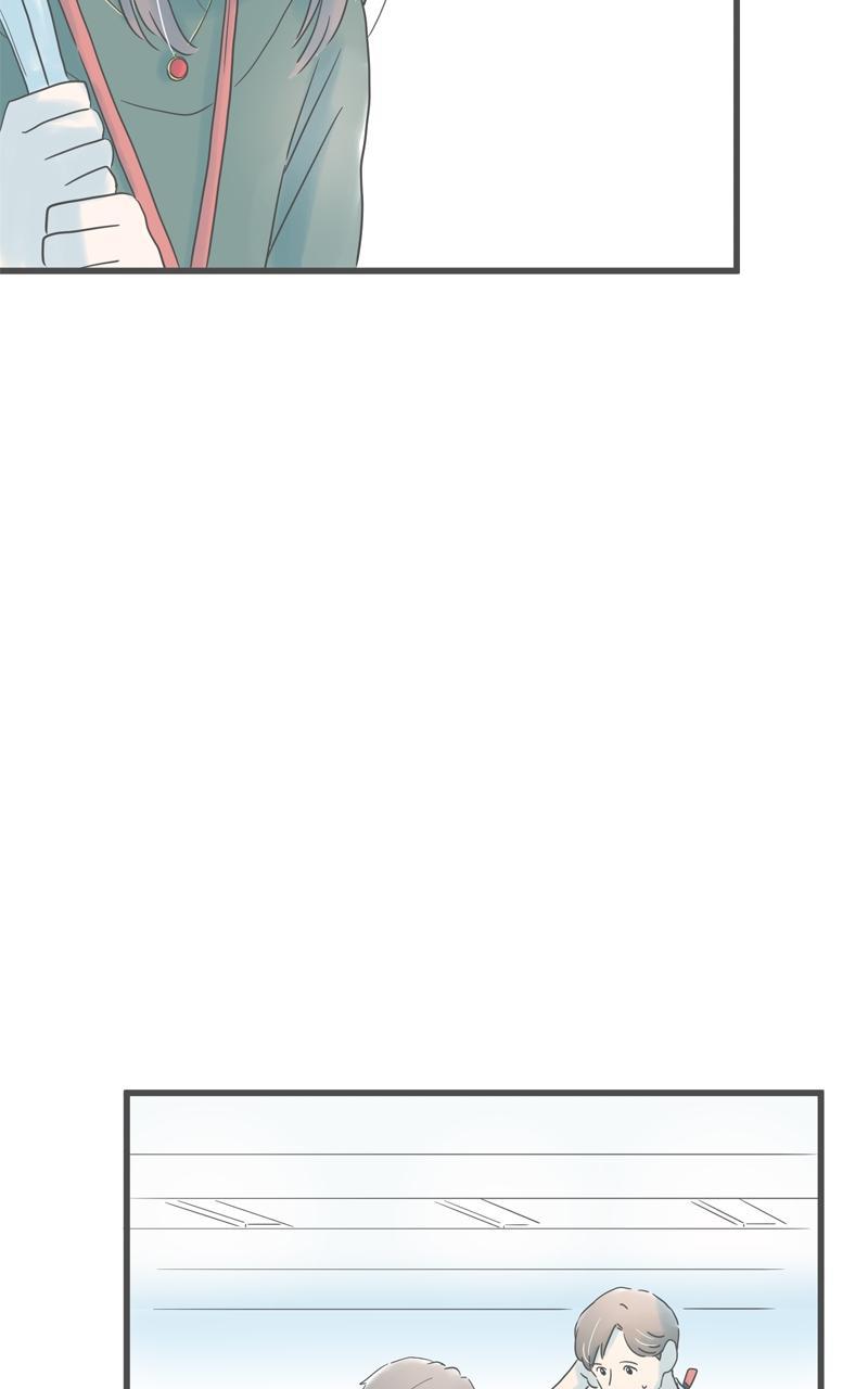 Taisetsu na Hi wa Itsumo Ame Chap 164 - Next Chap 165