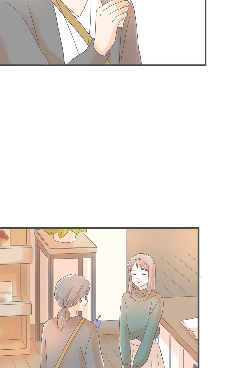 Taisetsu na Hi wa Itsumo Ame Chap 165 - Next Chap 166