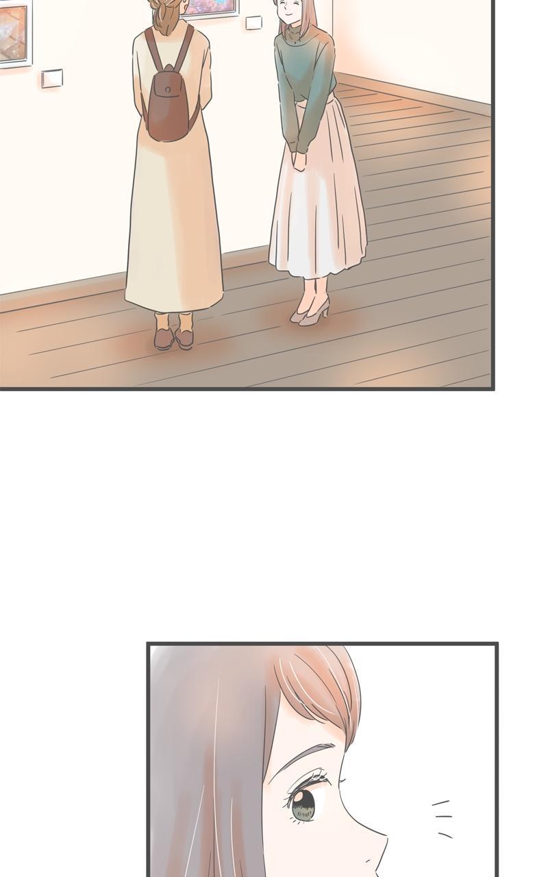 Taisetsu na Hi wa Itsumo Ame Chap 165 - Next Chap 166
