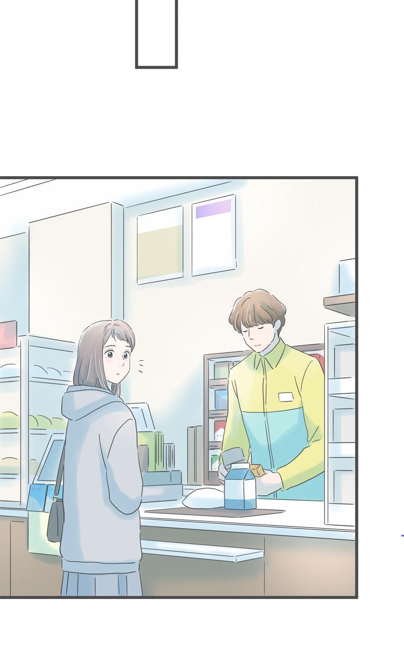Taisetsu na Hi wa Itsumo Ame Chap 166 - Next Chap 167