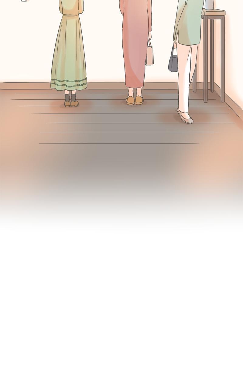 Taisetsu na Hi wa Itsumo Ame Chap 167 - Next Chap 168