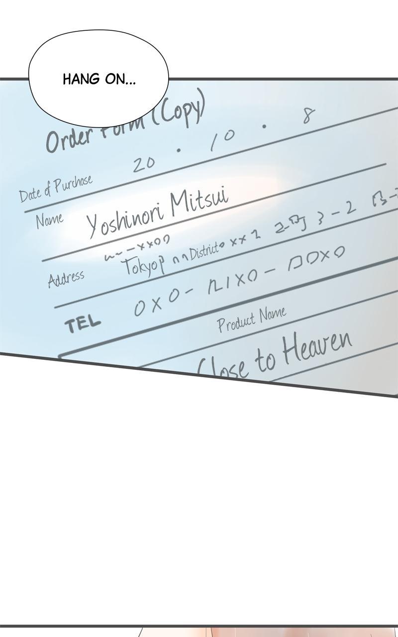 Taisetsu na Hi wa Itsumo Ame Chap 167 - Next Chap 168