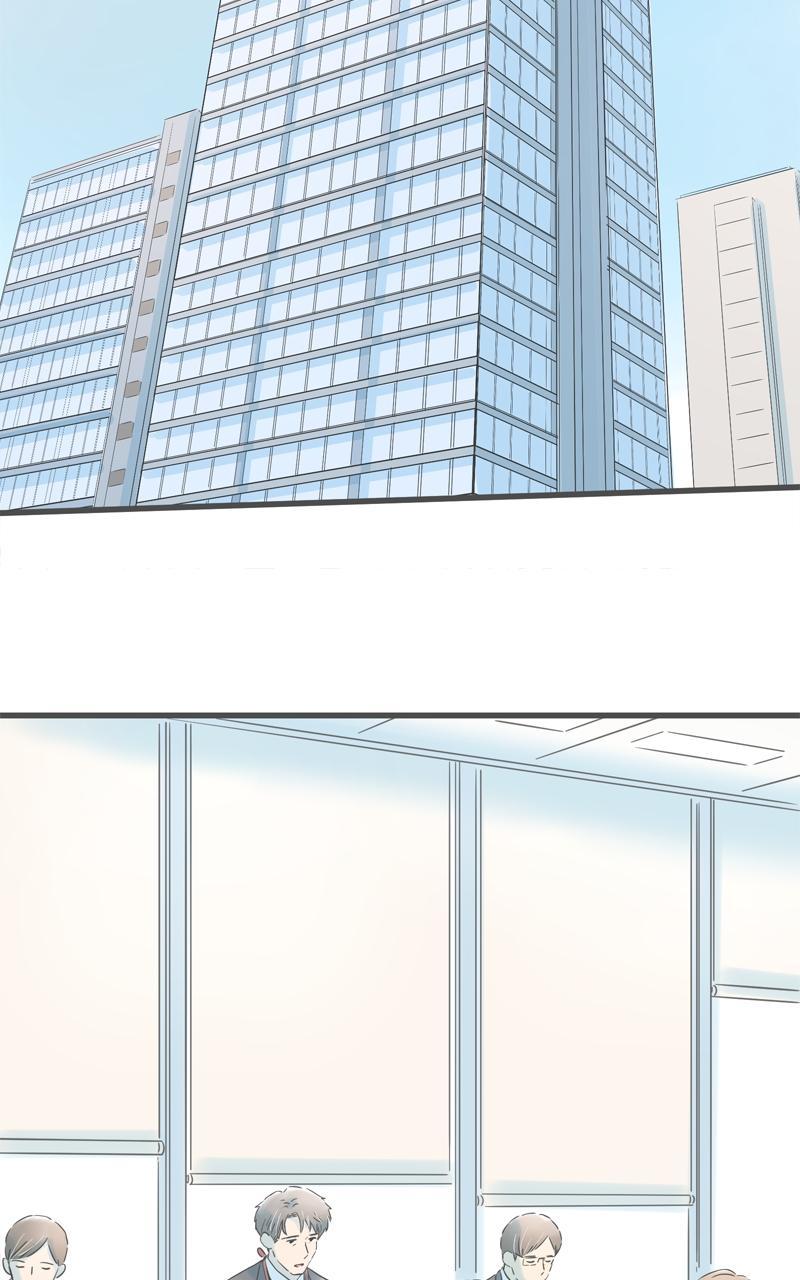 Taisetsu na Hi wa Itsumo Ame Chap 168 - Next Chap 169
