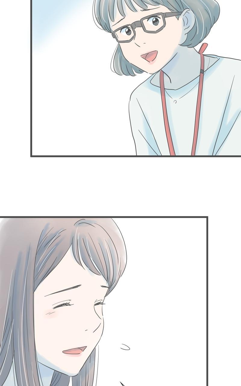 Taisetsu na Hi wa Itsumo Ame Chap 168 - Next Chap 169