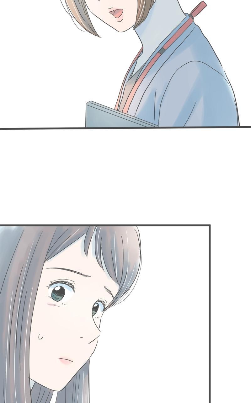 Taisetsu na Hi wa Itsumo Ame Chap 168 - Next Chap 169